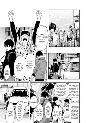 Yoru to Asa no Uta EC