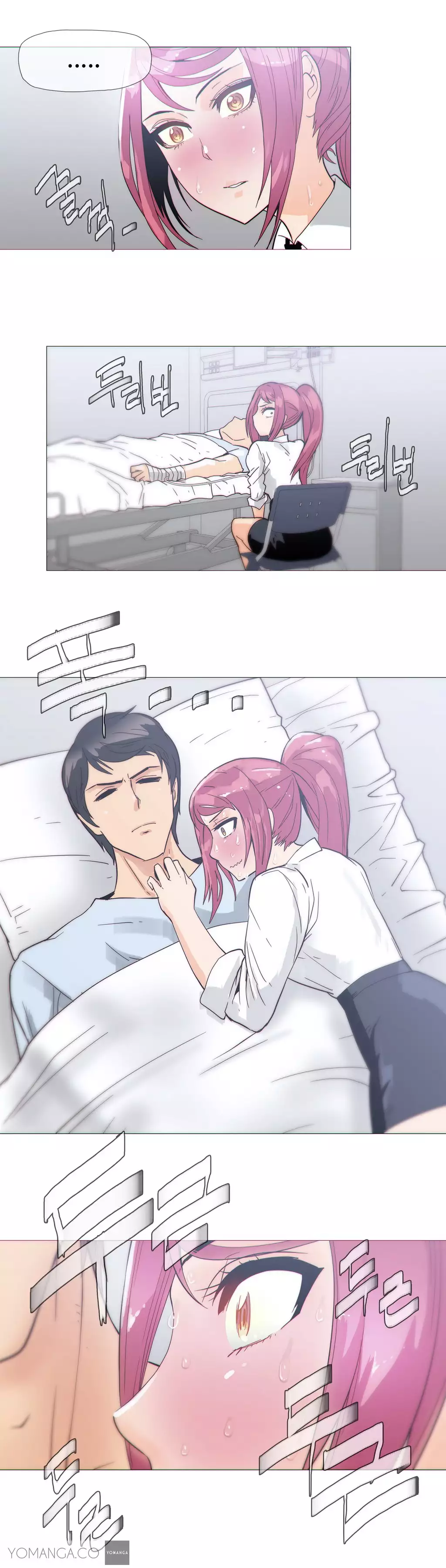 Household Affairs Ch.1-24