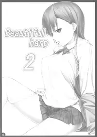 (SC42) [Cior (Ken-1)] Beautiful harp 2 (Toaru Majutsu no Index)