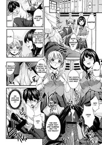 [Maimu-Maimu] Dame Dame - Benishitsu [ENG]