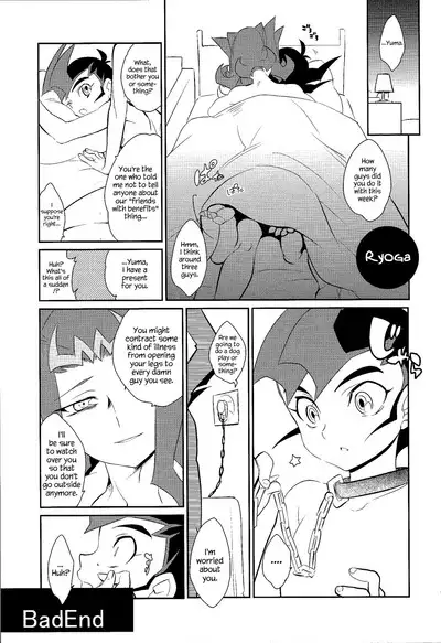 Little Pony Tragic Shark