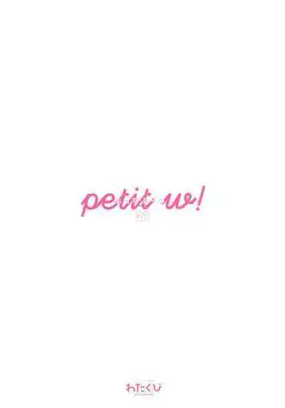 Petit W! 21