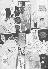 (C75) [DRAGULA (Imawano Lem)] JADE (Soul Eater) [English] [Kusanyagi]