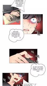 [Juder] Lilith`s Cord Ch.1-20 (English) (Ongoing)