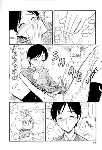 [Nishikawa Rosuke] Assistant Denki Keika Ch.1-7 [English]