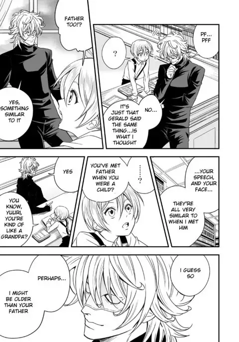 Tobira to Kamen l Doors and Masks