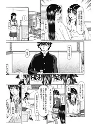 [Ooi Hanimaru] Experi [Digital]