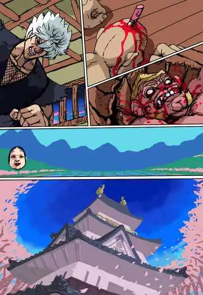 Fuma Kunoichi Hana Shigure