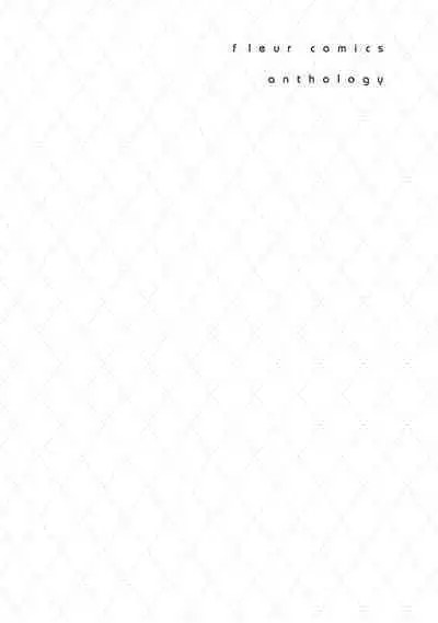 Gachikoi BL Anthology