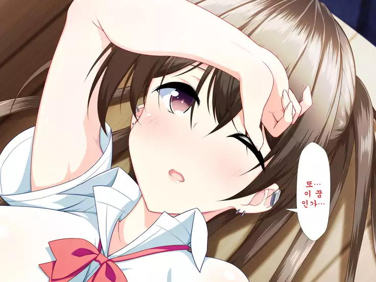 Inran Virus ~Seikoui wa Iryoukoui~ <팀 혼파망>