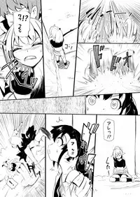 [YOSHITORA] Henkyou no Seijo