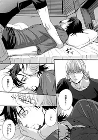 (C89) [5UP (Tanba KUROmame)] RE.5UP2 (TIGER & BUNNY)