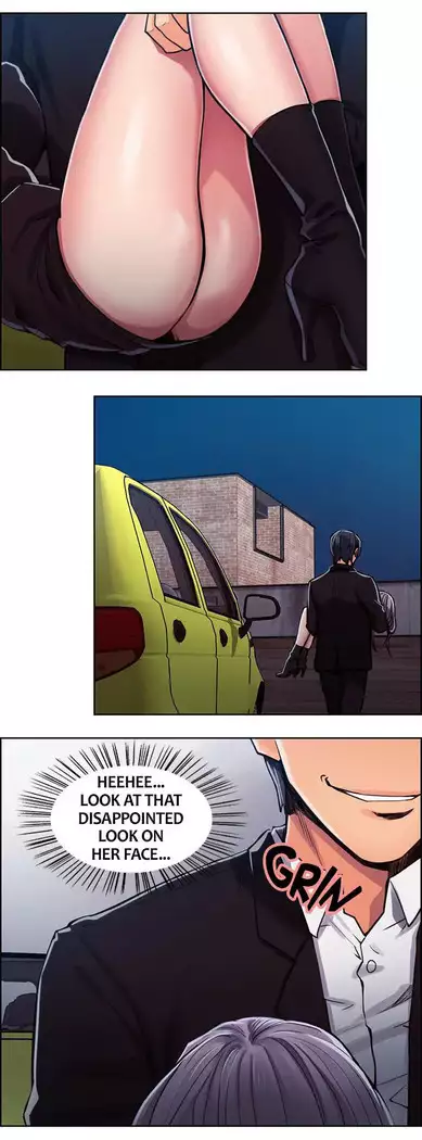 Taste of Forbbiden Fruit Ch.11/24