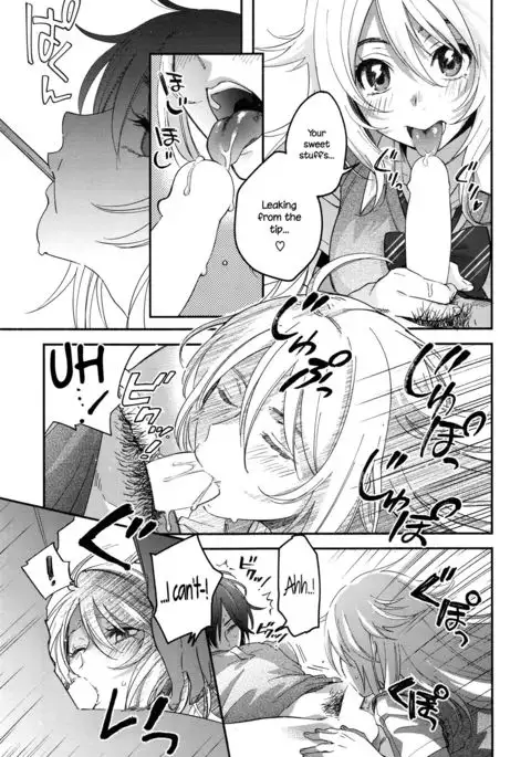 Ai VS Dilemma {NecroManCr}