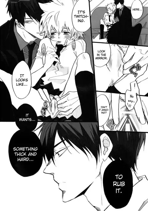 3P Murano Nyotaika Hen