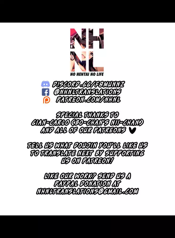 Ohayou Gozaimasu, Senpai