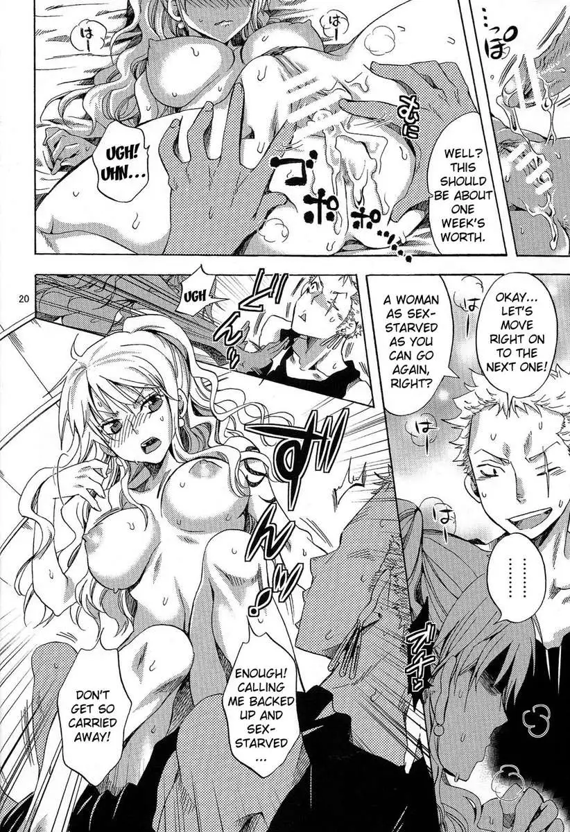 Citrus-Style Girlfriend