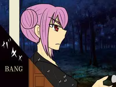 Yashiki no Aruji - Master of the house