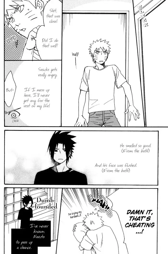 Young Dream Dynamite