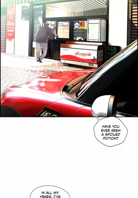 Lilith`s Cord Ch.1-26