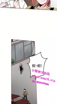 中文韩漫 灰姑娘的哥哥們 Ch.01-10 [Chinese]