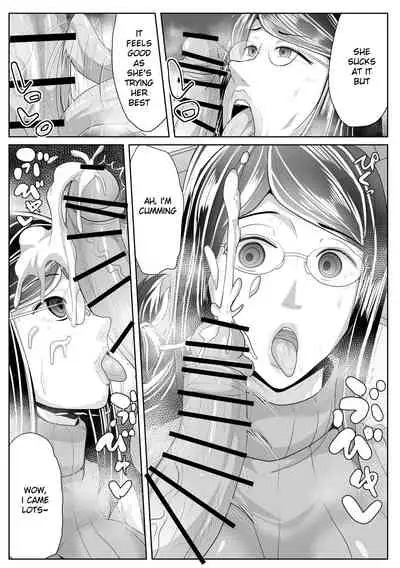 Kaa-san Senyou Saimin Appli