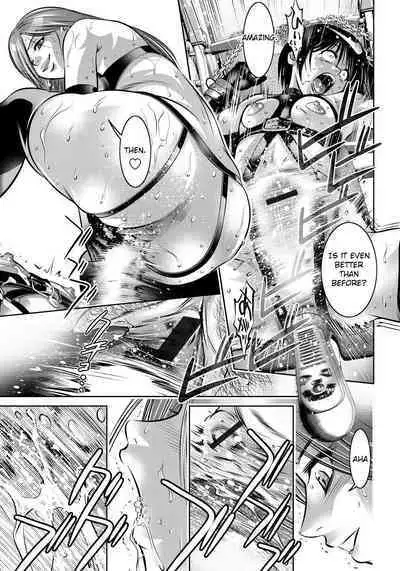 Haha to Ko no Kanbi na Choukyou Kouza