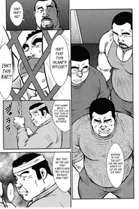 [Seizou Ebisubashi] Policeman Island [Eng]