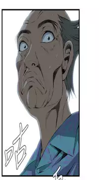 Take a peek 偷窥（61-62) [Chinese]中文