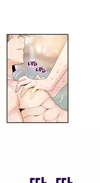 [Gyuo] Kill the Dead Bastard Ch.0-15 (English) (Ongoing)