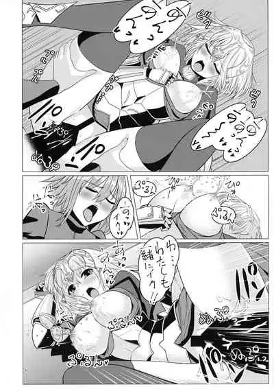 Matching Spirits - Jeanne and Astolfo have sex
