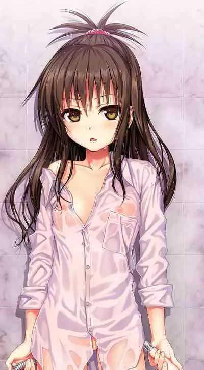 Prototype Other Love