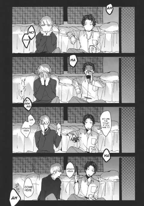 Five Hours After Dark