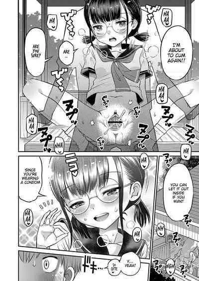 Yamanu Sei e no Koukishin - Unstoppable Curiosity About SEX