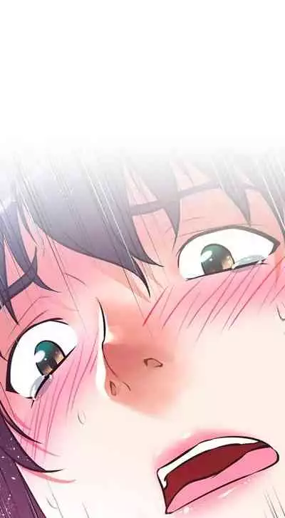[Abio4, Warren] Streamer Aunt (1-22) [English] [Ongoing]