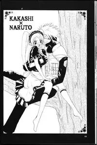(CR36) [Kochikame] Narukometto Hero (Naruto) [English] [SaHa] [Incomplete]