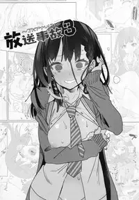 Fuwatoro Marshmallow Sand