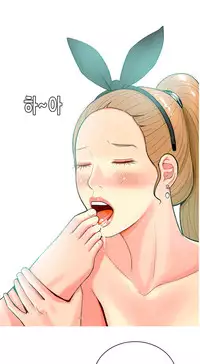 Hooker Ch.1-36 (English) (Ongoing)