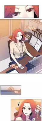 Miss Mystic Ch.1-9 (English) (Ongoing)