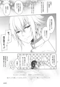 Seitokaichou to Yome to Shoubu Shitagi