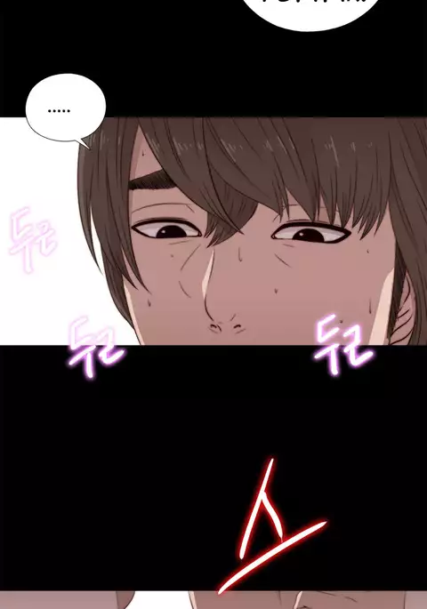 Girl Next Door Ch.1-38