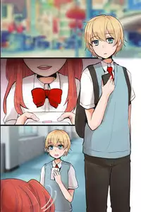 Mesuochi! Rankou Satsueikai