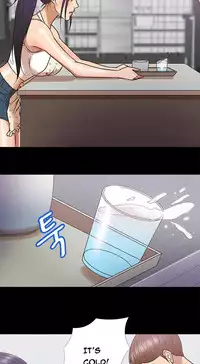 [Madstart] Secret Island Ch.1-28 (English) (Ongoing)