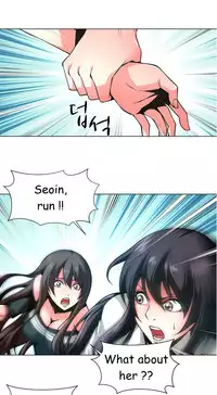 [Fantastic Whale] Twin Slave Ch.1-35 (English) (Ongoing)