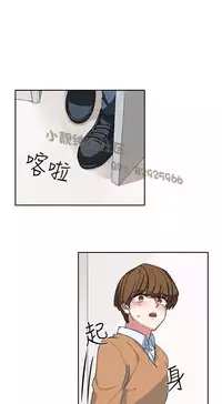 中文韩漫 奴家思想 Ch.0-15 [Chinese]