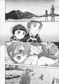 [Suzuki Kyoutarou] Mahou Oshiemashita!!