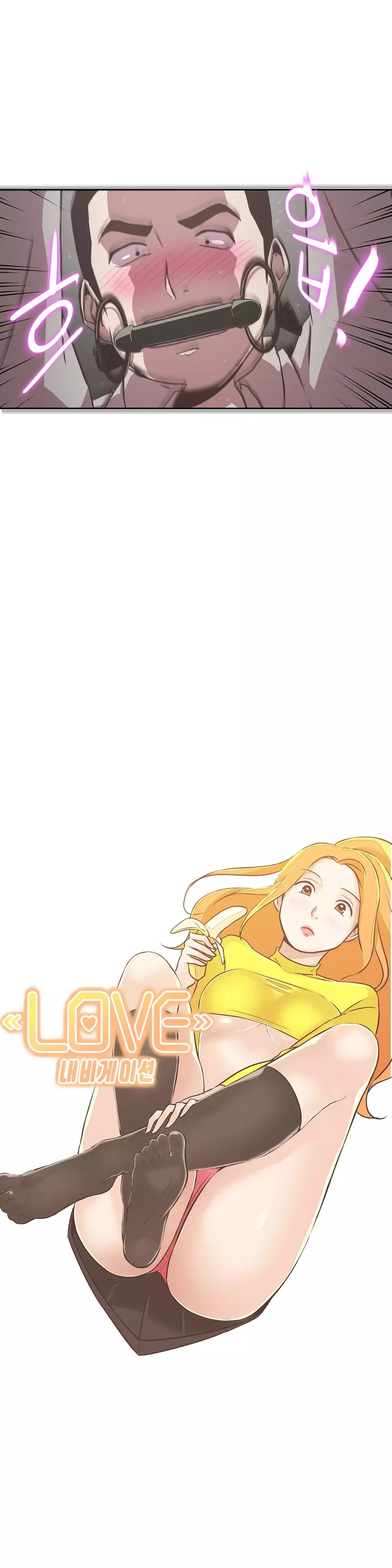 Love Navigator Ch.1-18