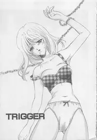 [Sada Ko-ji] Endless Night