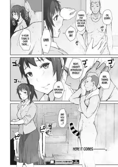 [Arakure] Kawa no Tsumetasa wa Haru no Otozure | The Coolness of the River Marks the Arrival of Spring Ch. 1-3 [English] [desudesu] [Digital]