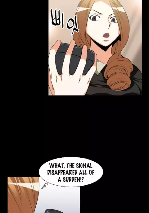 Love Parameter Ch.1-69